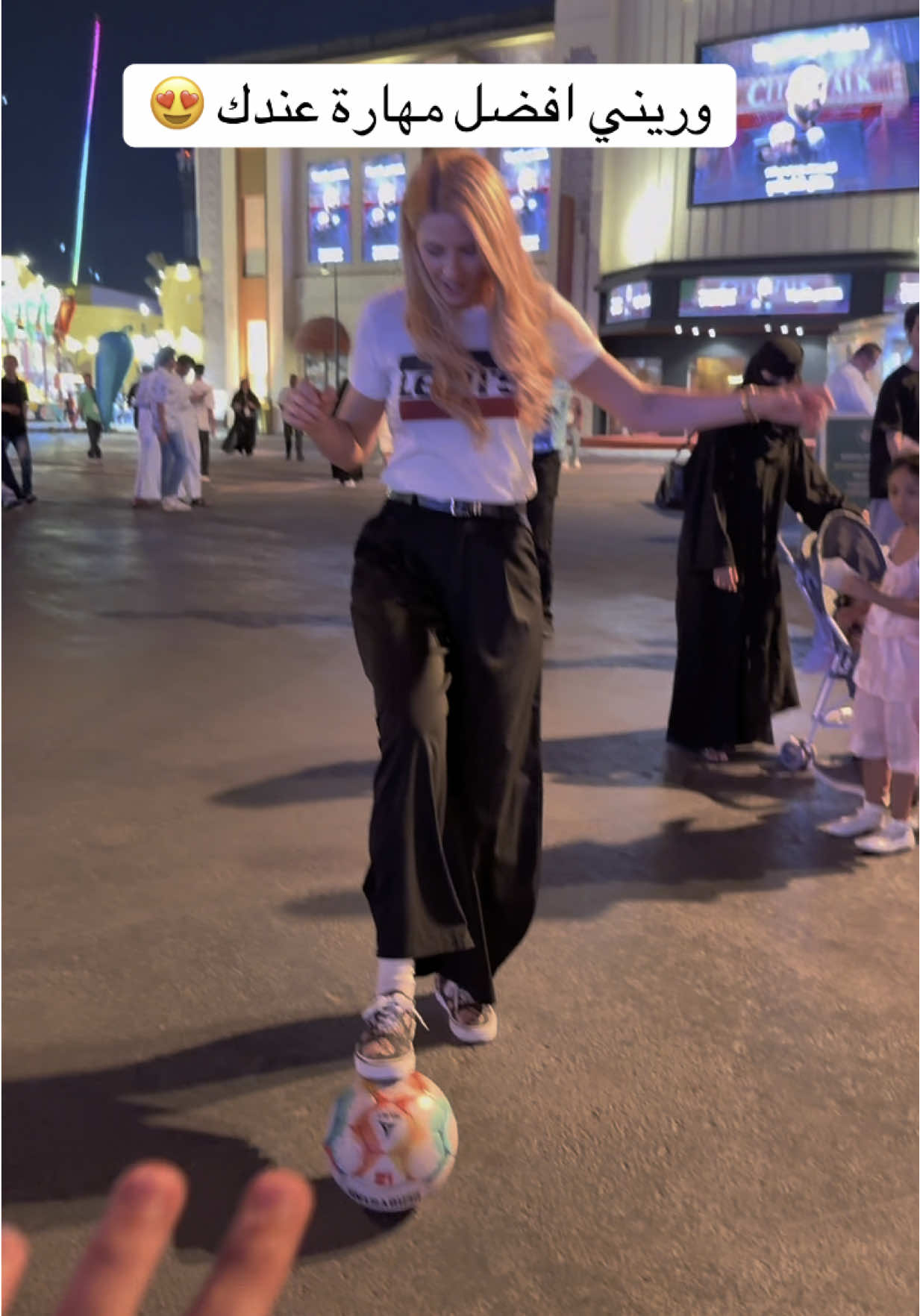 لما يجون متحمسين يبون يشاركو وانا مغير الفكره 😭😂🙏🏽. #تحدي_الكرة_سيتي_وك #الكورة_سيتيوك_سوسان 