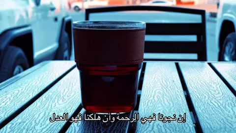 #CapCut #fyp #foryou #explore #اكسبلورexplore #tiktok #trend 