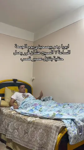 #zika 