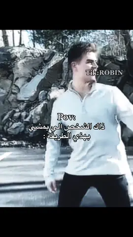 من الإكسبلور ؟ فولو الله يسعدك 🤍🫡#fyp #رياكشنات #رياكشنات_روبن 