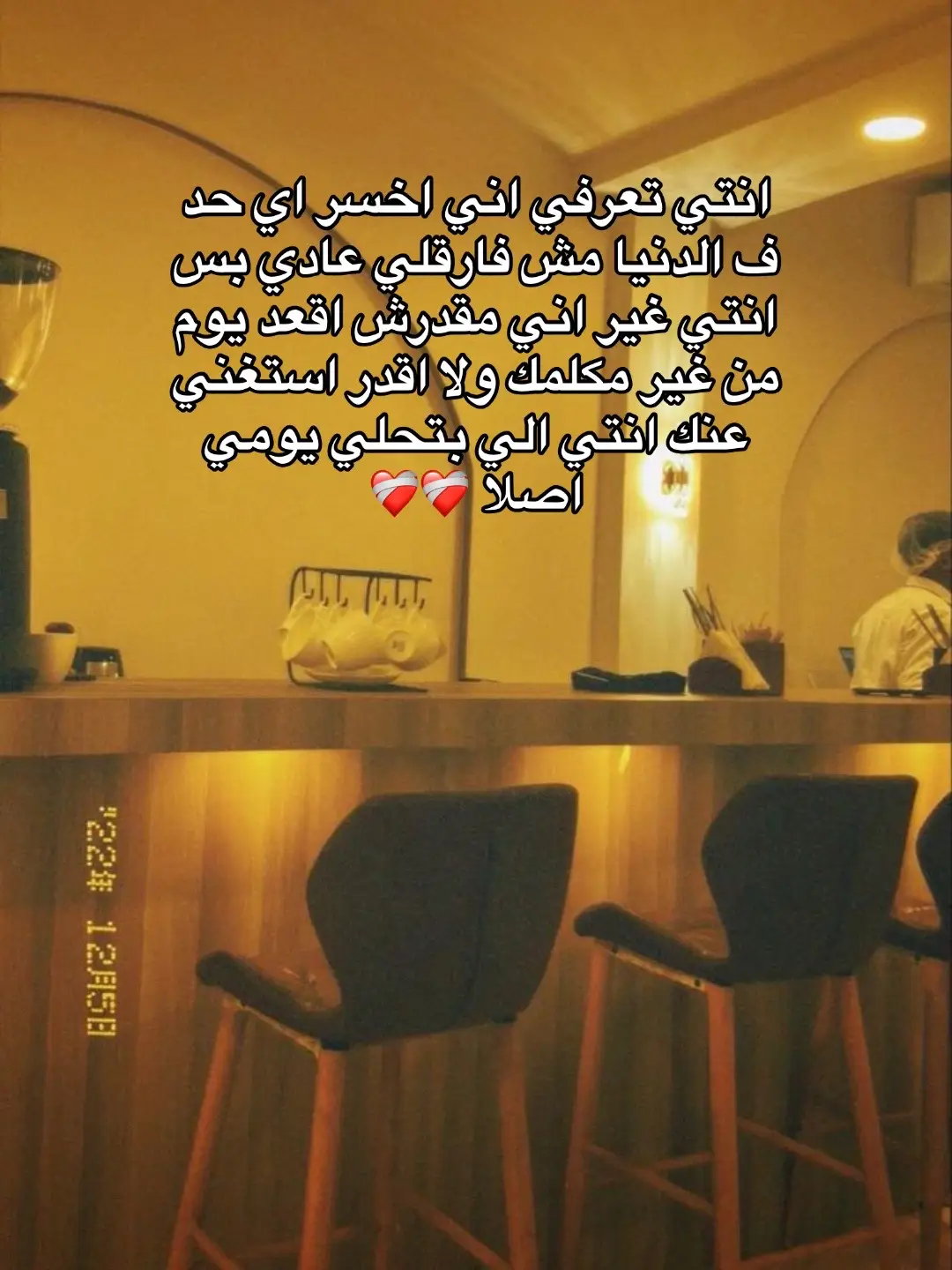 #fyp #foryou #fyyyyyyyyyyyyyyyy 