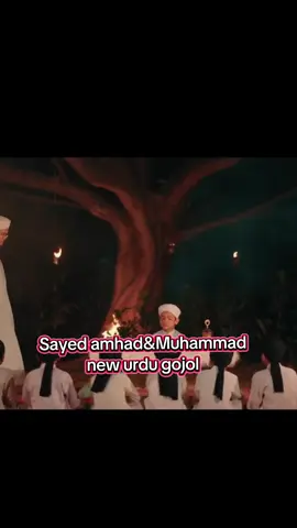 likho jindegi tamam shahe do jahan ke name#sayed Ahmad&muhammad#new urdu gojol#kalarabshilpigosti#kalarab#fypシ゚ 