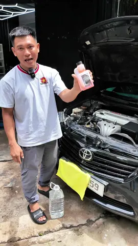 Mua 1 chai về pha được 100 chai mà. Xịt gạt thoải mái nha anh em. #songdansaigon #dienquangsd #laixeantoan #nuocruakinhsongdan 