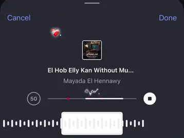 حبيبي كان هنا ❤️‍🩹 #fyp #تصميم_فيديوهات🎶🎤🎬 #حالات_واتس #استوريهات_واتساب #fypppppppppppppp #حمودي🐺 #مياده_الحناوي 