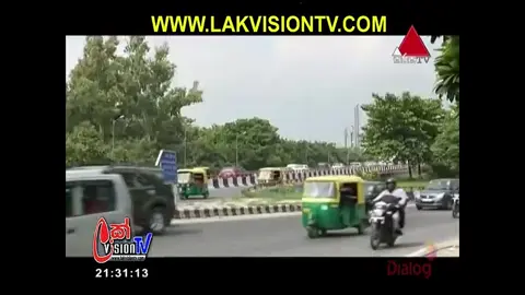 Me adarayai 1292 full Episode