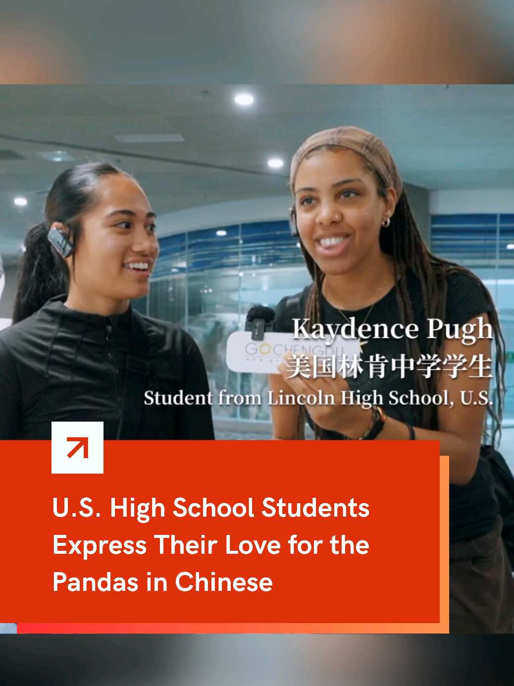 Lincoln High School students from the U.S. shared their love for #pandas in fluent #Chinese! 🐼 #chengdu #chinatravel 