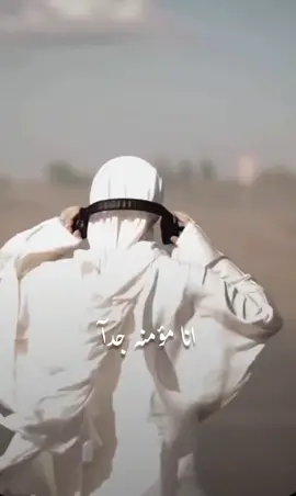 #الاجتهاد#السعودية_الكويت_مصر_العراق_لبنان #ليبيا_طرابلس_مصر_تونس_المغرب_الخليج 