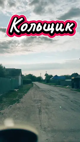 #дорога #песнидлядуши #музыкадлядуши # @vadim5614 