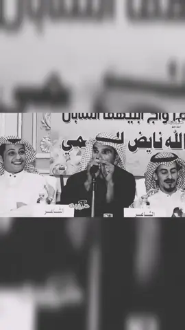الشاعر عبدالله السميري 🔥بسم الله بأعلن إقلاع الرحله#هقاوي_حويطي #fyp #الشاعر_عبدالله_السميري #الحويطات_الطقاطقه #الاردن_السعوديه_قطر #الحويطات_الطقاطقه 