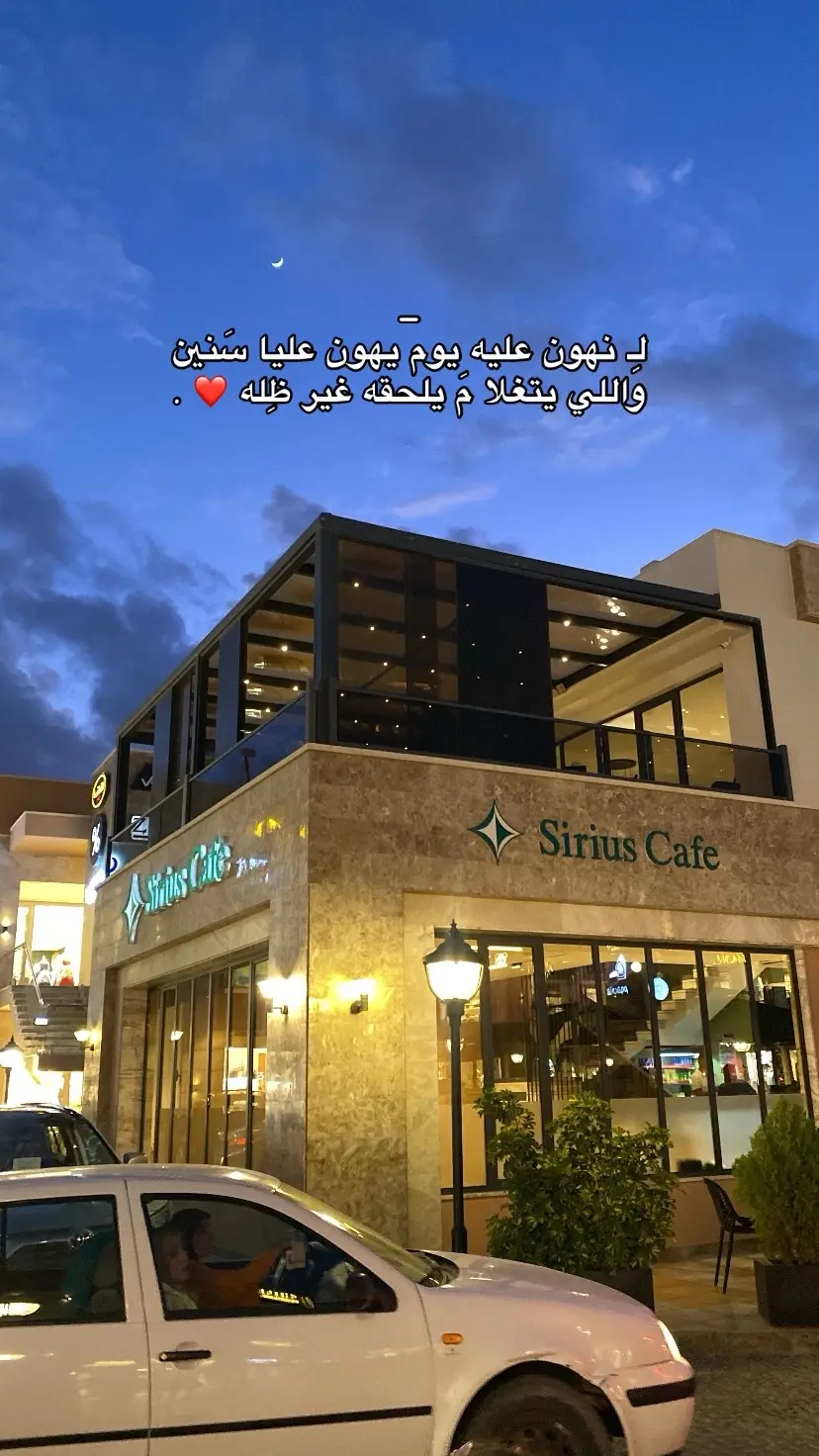 #اكسبلور #ترهونه_طرابلس_بنغازي_اجدابيا_البيضاء #بنغازي_ليبيا🇱🇾 #ليبيا🇱🇾 