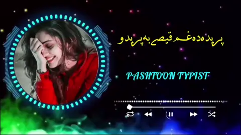 #viraltiktok #foryou #plzsupport £