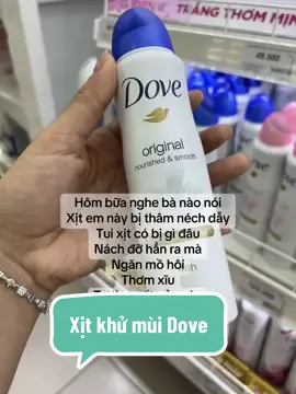 Xịt mùi này thơm xĩu, ngăn mồ hôi cả ngày #xitkhumui #review #dove #caigiduidethiminhuutien #reviewxitkhumui #xuhuong #reviewlamdep #xuhuongtiktok #fyp 