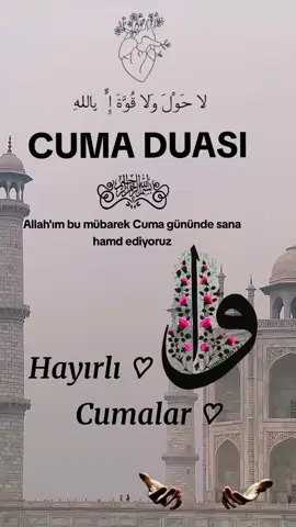 #@مافيكلبك🦋mavikelebek #HAYIRLI #CUMALAR #viral_viral_virsl #keşfetteeyizz #keşfetteeyizz 