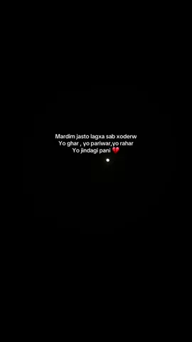 #foryoupage #fy #fyp #fypシ゚ 