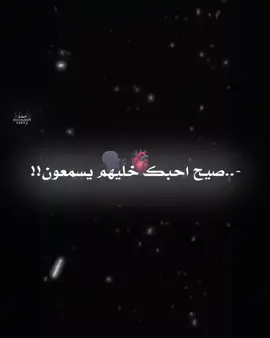 #المصمم_حمد_سـَمآأوة✪ #اعاده_نشر🔁 #مصممين_فيديو_ستار #تصاميم_فيديوهات #اكسبلور #الشعب_الصيني_ماله_حل😂😂 #مصممين_فيديوهات♥🎬🎶 #تابعوني #ششونيي🔫🥺😹💞 #سماوه_ولايتي #فيديو_ستار #مصمم_فيديوهات🎬🎵 
