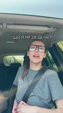 як вам рацион? не забуваєм що на сніданок я ще їла кашу,бутерброд і овочі 