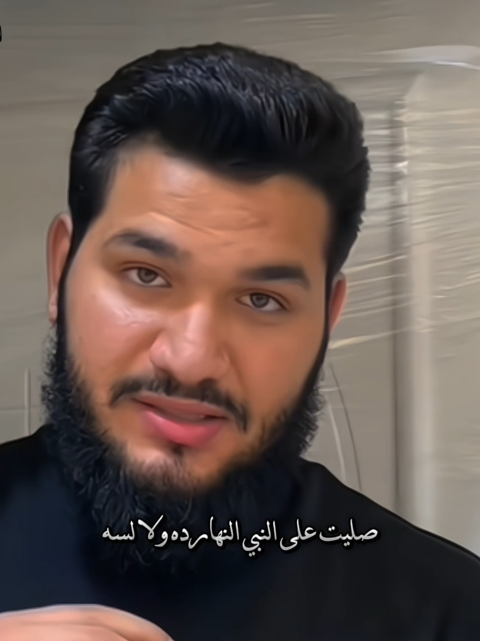 صليت على النبى النهارده ولا لسه !!! #الصلاة_والسلام_عليك_ياحبيبي_يارسول_الله #مواعظ #islamic_video #foryoupage #لطف_الله_غالب @مـــصــطـــفــى مـــجــدي 