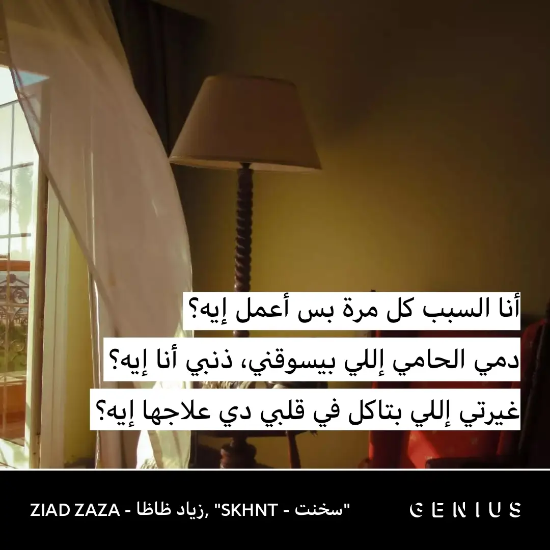 #foryou #fyp #viral #foryoupage 