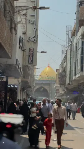 لا تخاف الله يحلها.. 🤍 .. #كربلاء #العراق #العتبة_العباسية_المقدسة #شارع_العلقمي #عيد_الغدير 