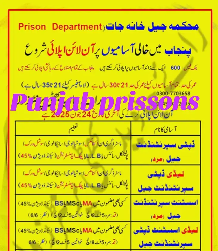 #forupage #sahiwal #standwithkashmir #pakistani 