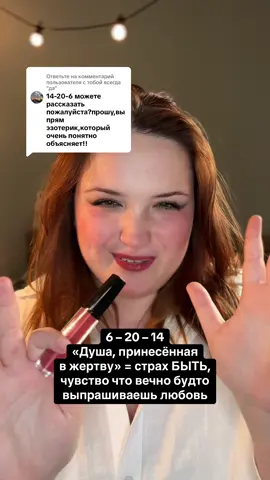 Ответ пользователю @с тобой всегда 