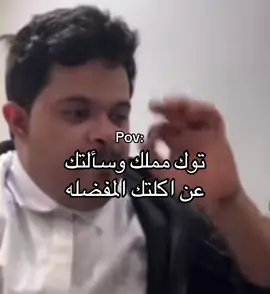 سبحان الله وبحمده سبحان الله العظيم 