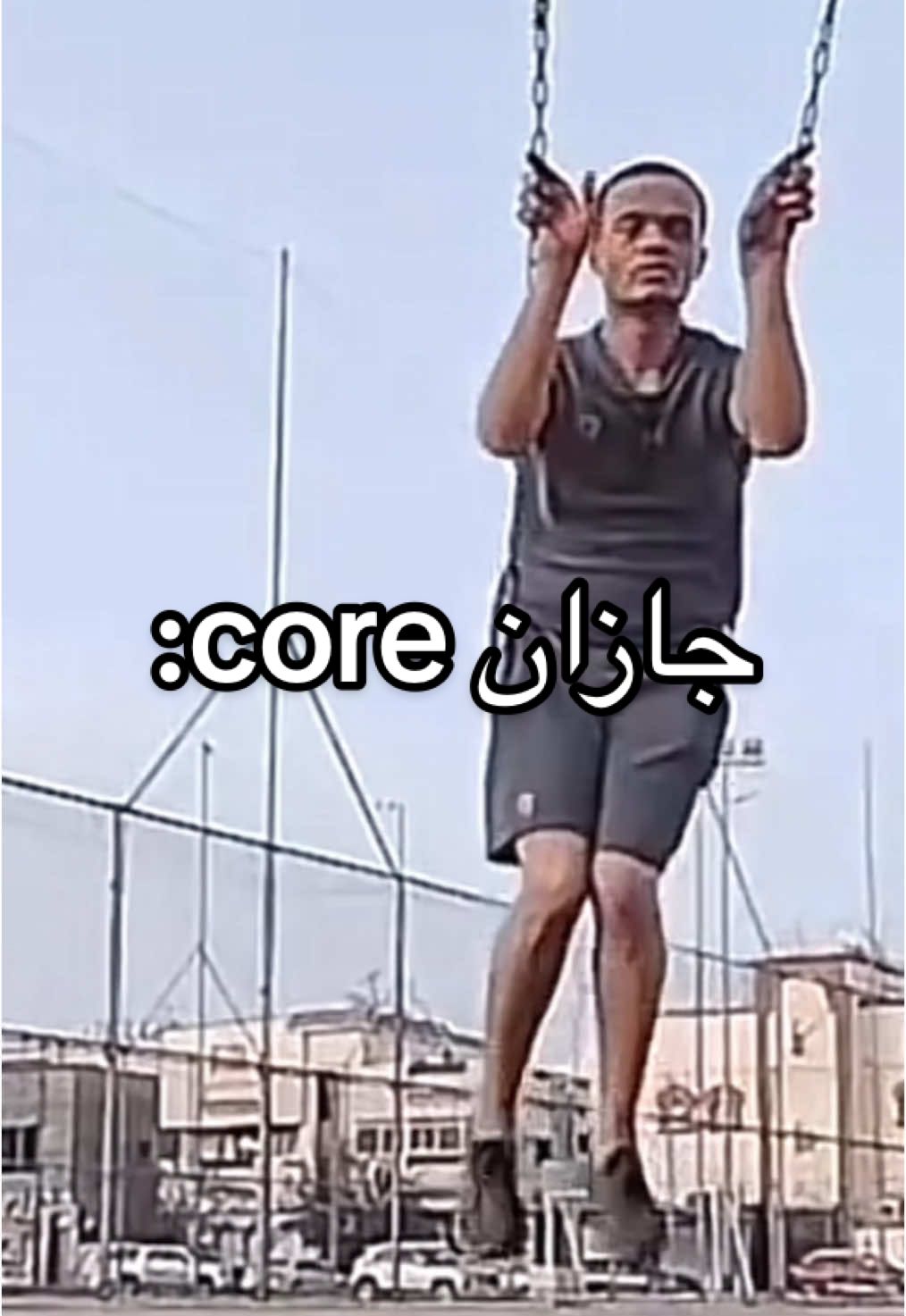 ترند جازان هالفترة #جازان #جيزان_صامطه_صبيا__بيش #صامطة #صبيا #احد_المسارحة #جيزان_العارضه_احدالسارحه_صبيا #جازان_ابوعريش #المخلاف 