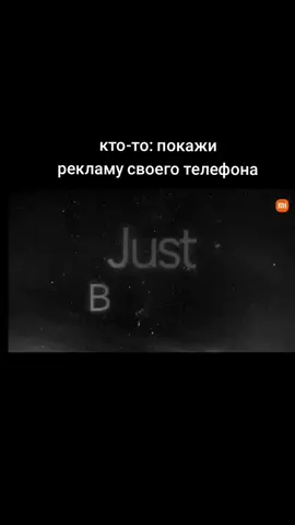 #редми #redmi #redmiA5  #рекомендации #эдит #тренд 