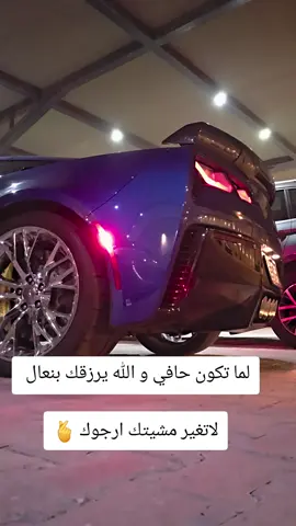 #الشعب_الصيني_ماله_حل😂😂 #اغوى_كويتيين🇰🇼 #الكويت #c6zo6 #c7 #c70racing #c7zo6 #كورفيت #كورفت #zo6 #c6 #مالي_خلق_احط_هاشتاقات #race #racecar #supercar 