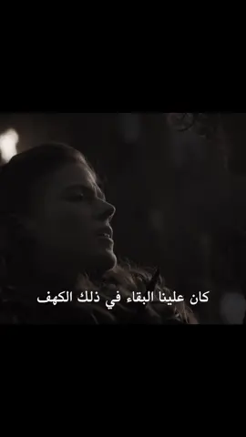#foryou #gameofthrones #gameofthronesedit #jonsnowedit #jonsnow #got #fyp #جون_سنو #game_of_thrones #ygritte #jonsnowandygritte 