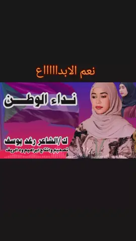 #creatorsearchinsights #مشاهير_تيك_توك_مشاهير_العرب #متابعه_ولايك_واكسبلور_فضلا_ليس_امر #جخو،الشغل،دا،يا،عالم،➕_❤_📝 #الشعب_الصيني_ماله_حل😂😂 