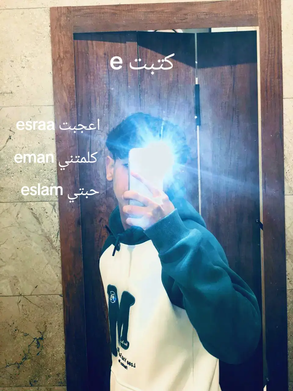 #foryoupage @mahmoud Hamed 😍