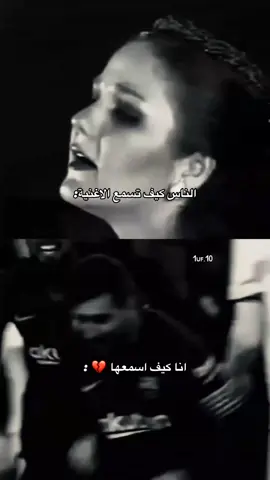 انا وكل البرشلوني : 💔 #fcbarcelona #fyp #foryou #leomessi 