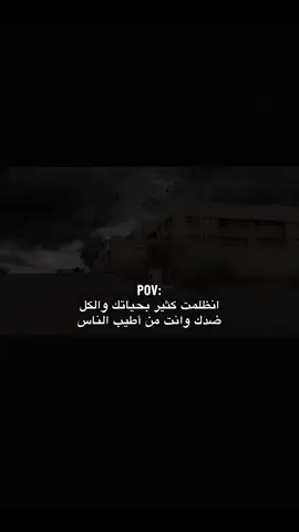 #g #greenscreen #اكسبلور #تصويري_احترافي_الاجواء👌🏻🕊😴 #العارضه 