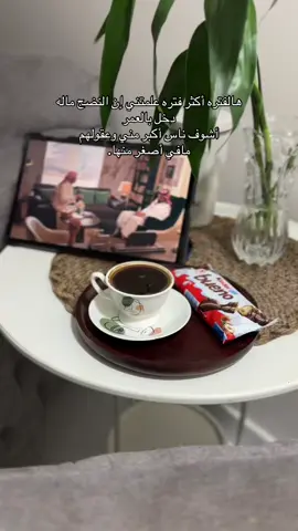 #الشعب_الصيني_ماله_حل😂😂 