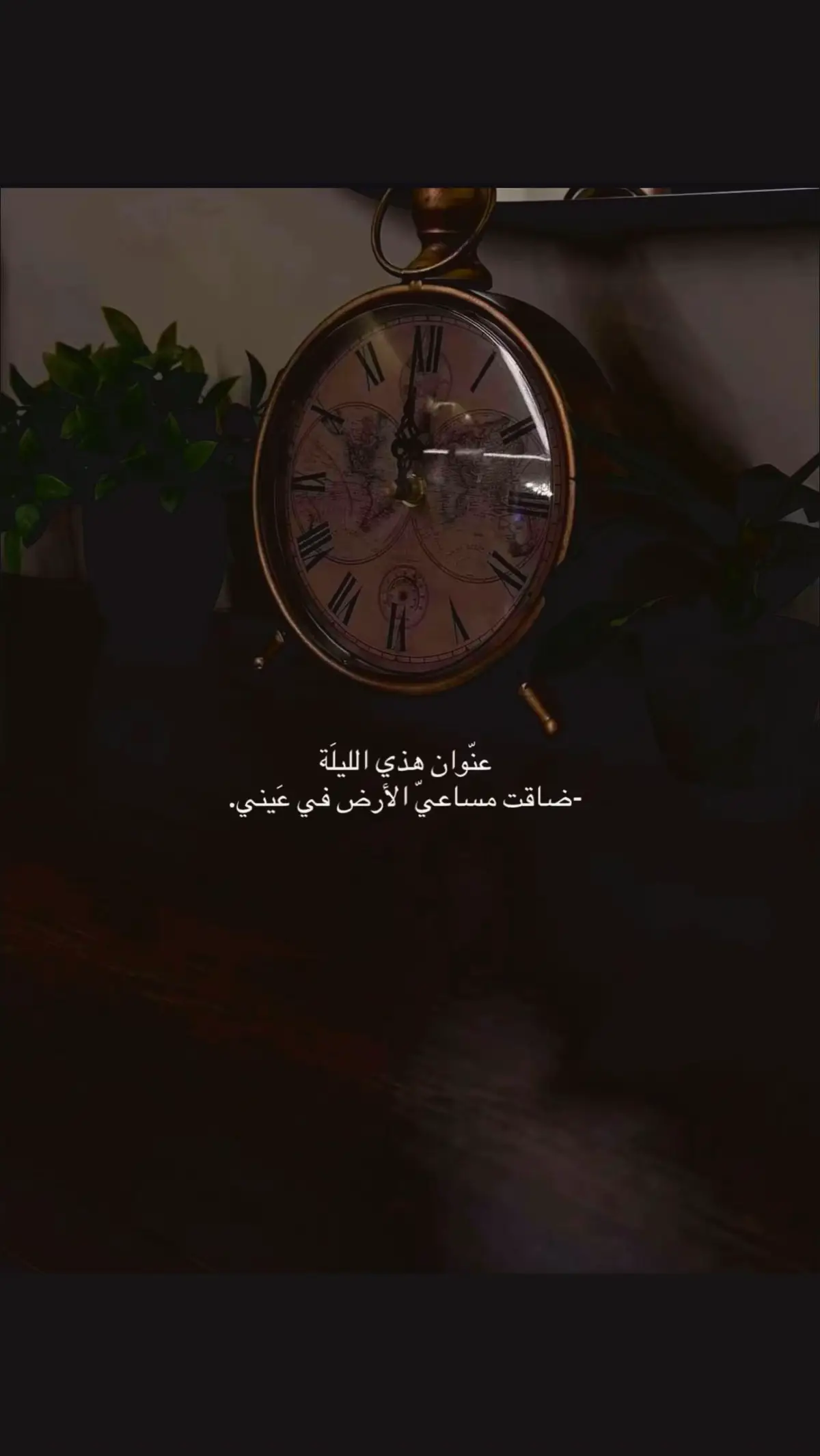 #fyp #اكسبلورر #اكسبلور #الشعب_الصيني_ماله_حل😂😂 