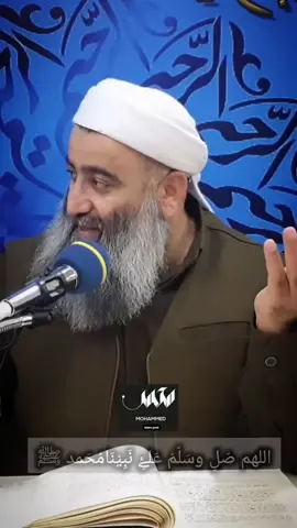 لەشەو و ڕۆژی هەینیدا دڵ و دەرونتان گەشاوە بکەن بەسڵاوات ؛ اللَّهُمَّ صَلِّ عَلَى مُحَمَّدٍ وَعَلَى آلِ مُحَمَّدٍ,  كَمَا صَلَّيْتَ عَلَى إِبْرَاهِيمَ وَعَلَى آلِ إِبْرَاهِيمَ,  إِنَّكَ حَمِيدٌ مَجِيدٌ,  اللَّهُمَّ بَارِكْ عَلَى مُحَمَّدٍ وَعَلَى آلِ مُحَمَّدٍ  كَمَا بَارَكْتَ عَلَى إِبْرَاهِيمَ وَعَلَى آلِ إِبْرَاهِيمَ,  إِنَّكَ حَمِيدٌ مَجِيدٌ #اللهم_صل_على_محمد_وآل_محمد🌸 #سبحان_الله_الحمدلله_لااله_الا_الله_اكبر🍂 #اللهم_مغفرتك_ورحمتك_ورضاك_وجنتك 