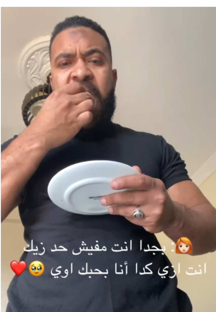 الرجاله ملهومش أمان😅 #النوبي #محمدالنوبي #fyp 