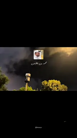 سيوف ورماح. 🖤#محمد_بن_فطيس_المري #اكسبلورexplore #اكسبلور #هواجيس #CapCut #تصميم_فيديوهات🎶🎤🎬 #🖤 #شعراء_وذواقين_الشعر_الشعبي #ابها #شعر #شاعر_المليون #كرستيانو_رونالدو 