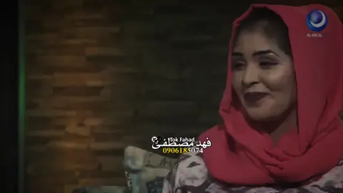 #يوسف_ود_النقعه🔥❤️ #حبابكم_الف_يا_احلى_متابعين😍👋 #الشعب_الصيني_ماله_حل😂😂 #جخو،الشغل،دا،يا،عالم،➕_❤_📝 