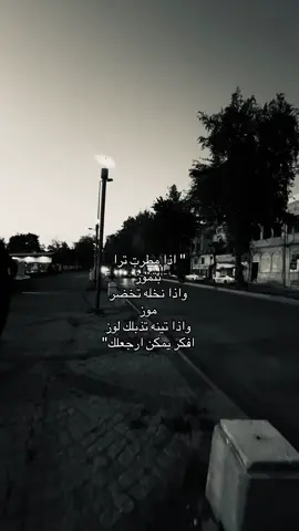 #fyp #foryou #explore #edit 