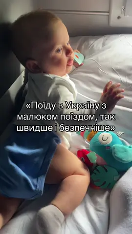 І таке буває #рекомендації #материнство #декрет #україна #син 
