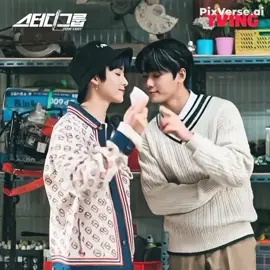 ханхваны — это не просто шип, это идеология, это вера в то, что можно найти гармонию даже в хаосе. вечерами, когда тишина окутывает мир, и слышен лишь звук сердца, знайте — оно стучит в ритме ханхванов #ханхваны #минхван #хануль #учебнаягруппа #rge 