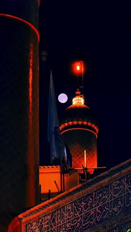 اللهُمَّ مَولايَ كَم مِن قَبيحٍ سَتَرتَهُ، وَكَم مِن فادِحٍ مِنَ البَلاءِ أقَلتَهُ ، وَكَم مِن عِثارٍ وَقَيتَهُ، وَكَم مِن مَكروُهٍ دَفَعتَهُ، وَكَم مِن ثَناءٍ جَميلٍ لَستُ أهلاً لَهُ نَشَرتَهُ. #دعاءكميل_ليلةالجمعة جمعة حامد#foryou #viral #fyp #fypシ #يارب 