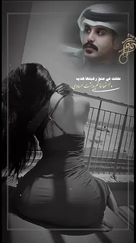 #علقت#في_عنق رقبتها_هديه🫦✨#اكسبلور#اكسبلورexplore 