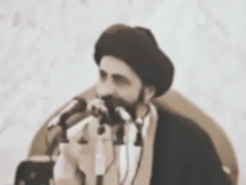 ماذا يفعل الله للغني || السيد محمد رضا الشيرازي .  .  .  .  .  .  .  .  ..  .  .  .  .  .  .  .  .  .  .  .  .  .  #سيد_مهدي_الشيرازي #محمد_رضا_الشيرازي #ال_شيرازي #الشيرازي_اعلى_الله_درجاته #الشيرازي #الهم_صلي_على_محمد_وأل_محمد 