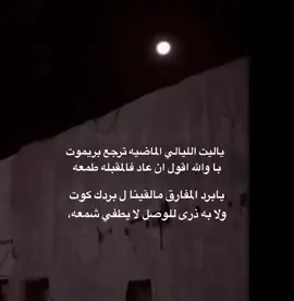 #💤🌀#اكبسلور 