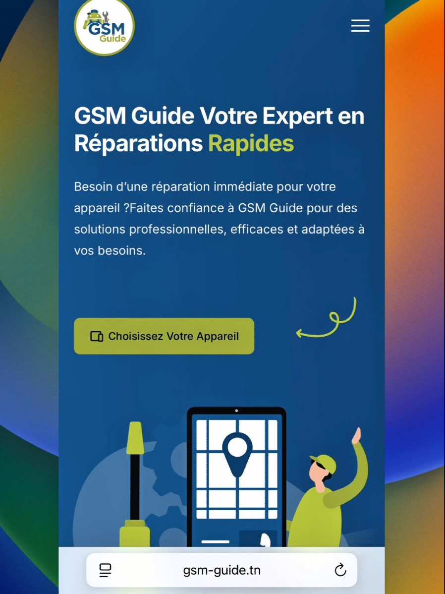 ⏱️ تبديل الافيشار في نص ساعة فقط ! 🚀 اربح الوقت !📍 Sous rendez-vous #gsmguide #iphone #apple #samsung #tunisia🇹🇳 