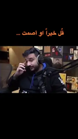 #اك #اكسبلورexplore #اكسبلور #ابونوح #ابونوح_باور #اكسبلور #الشعب_الصيني_ماله_حل😂😂 #اكسبلورexplore #اكسبلورexplore #بدرالنوح #اكسبلورexplore 