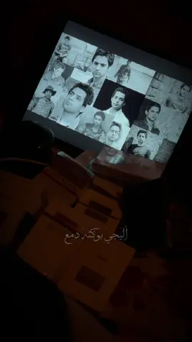 يادوه اجروحي 😔💔  #علي_رشم  #حب_وغزل_وخيانه  #شجرة_ادم_القرنه  #اكسبلورexplore 